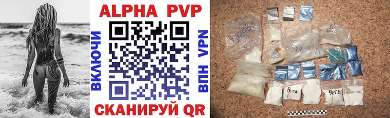 Бутират Медынь