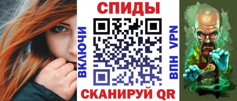 цена   Медынь  Amphetamine 97% 