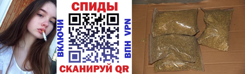 Бутират буратино  Медынь 