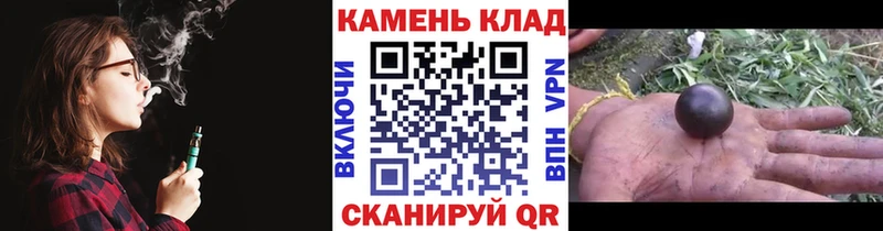Гашиш Ice-O-Lator  как найти наркотики  Медынь 