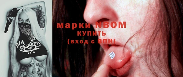 гидропоника Армянск