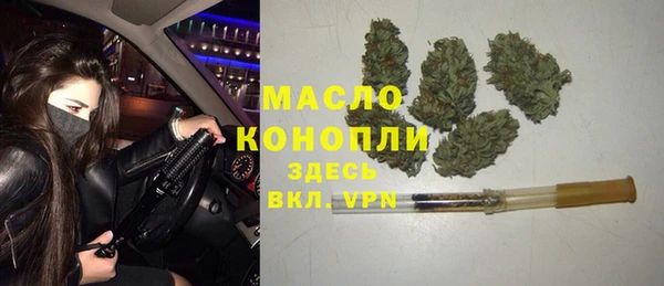 гидропоника Армянск