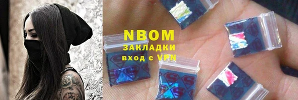 jwh Арсеньев