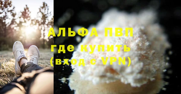 гидропоника Армянск