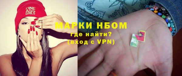 гидропоника Армянск