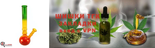 гидропоника Армянск