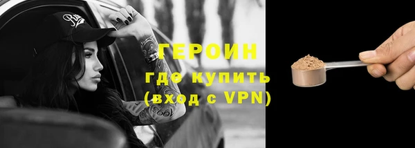 гидропоника Армянск