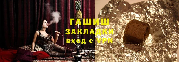 герыч Аркадак