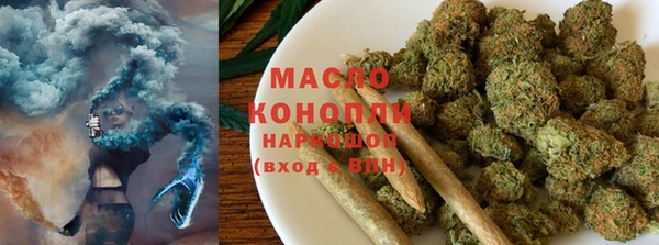 герыч Аркадак