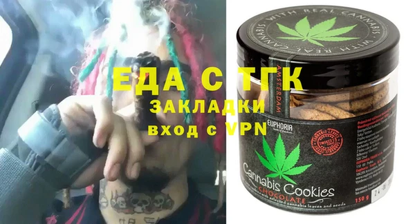 герыч Аркадак