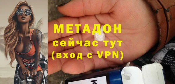 герыч Аркадак
