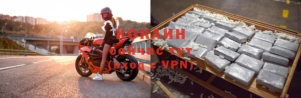 герыч Аркадак