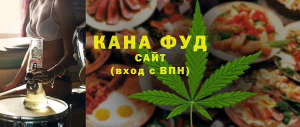 jwh Арсеньев