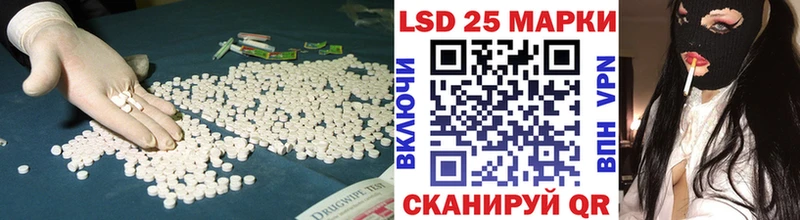 ЛСД экстази кислота Медынь