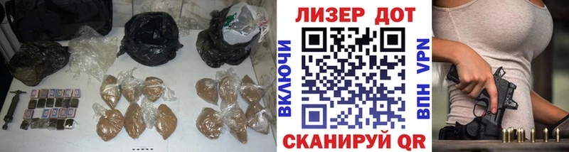 ЛСД экстази ecstasy  ОМГ ОМГ сайт  shop наркотические препараты  Медынь 