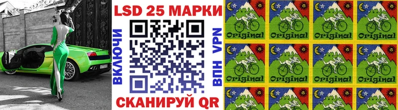 Марки N-bome 1,5мг  где купить наркоту  мега ССЫЛКА  Медынь 