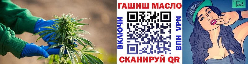 купить наркотики цена  Медынь  Дистиллят ТГК вейп 